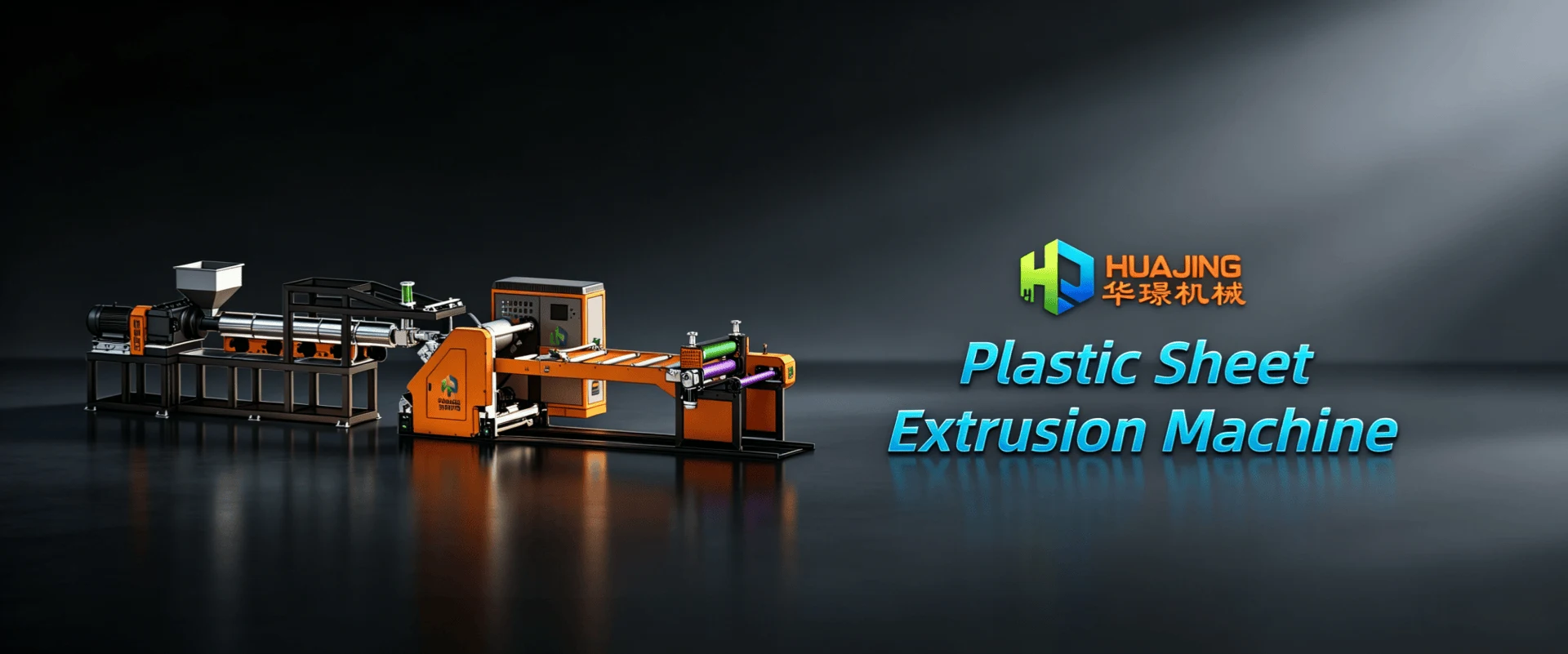 Sheet Extrusion Line