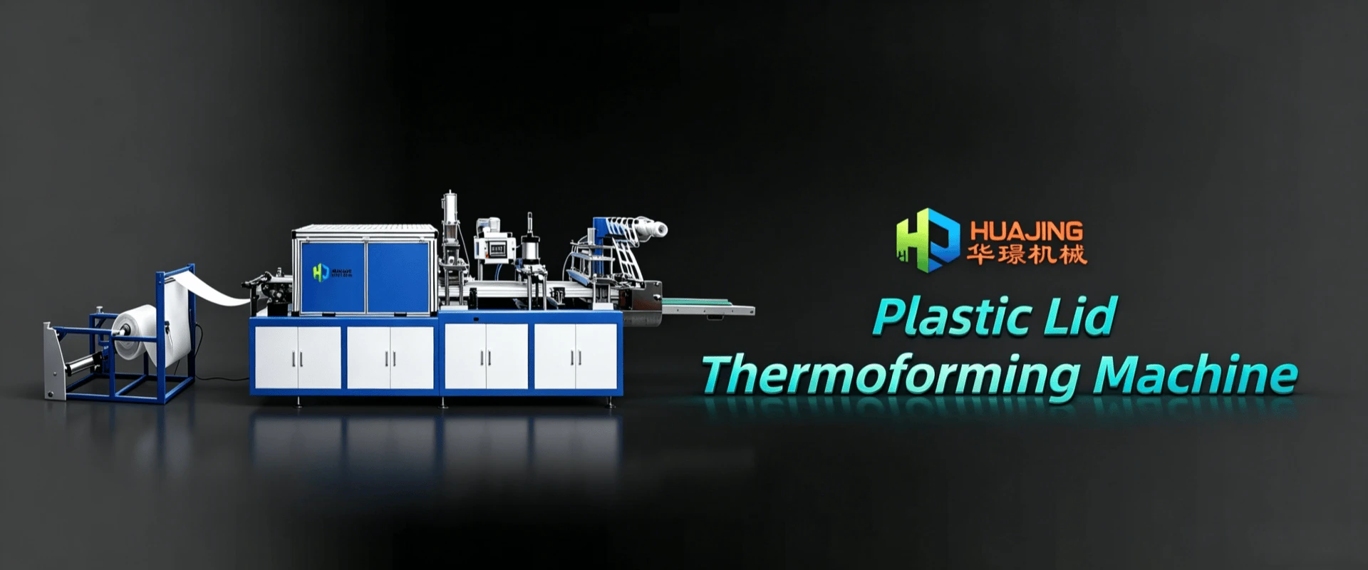 Lid Forming Line