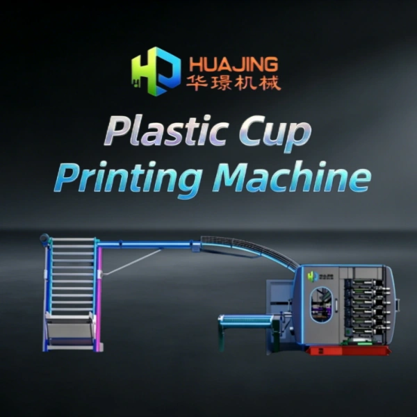 <strong>Plastic Cup Printing Solution</strong>