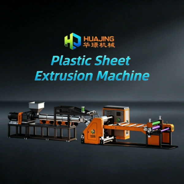 <strong>Plastic Sheet Extrusion Solution</strong>