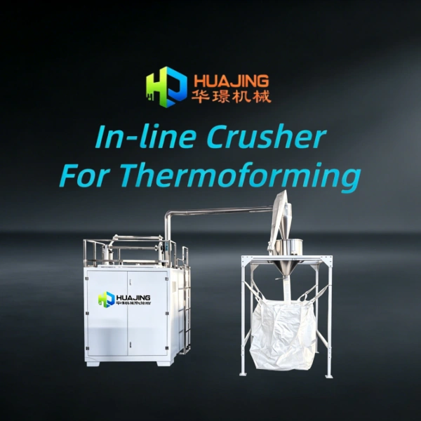 <strong>In-Line Crushing Solution</strong>